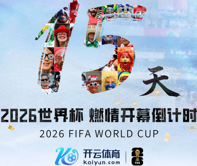 库尔图瓦谈穆帅：之前我两次因传中丢球就坐板凳，他想以此激励我